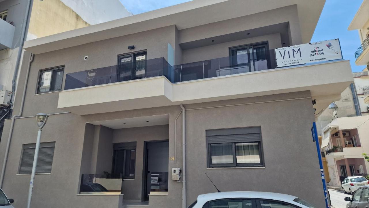 Magdalena Suite 4.0 Heraklion  Exterior photo